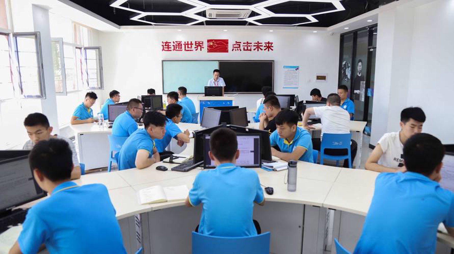 思合科技